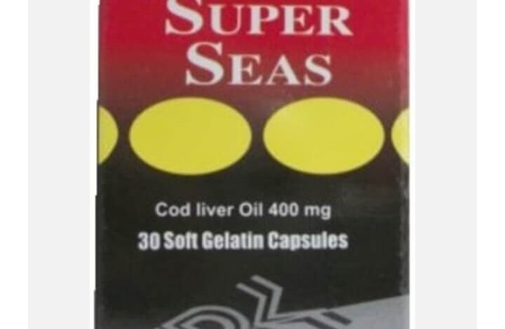سوبر سيز كبسولات