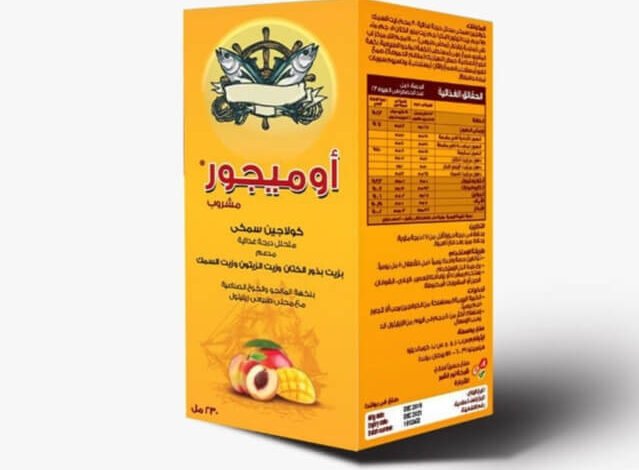 فوائد واضرار اوميجور بطعم المانجو والخوخ