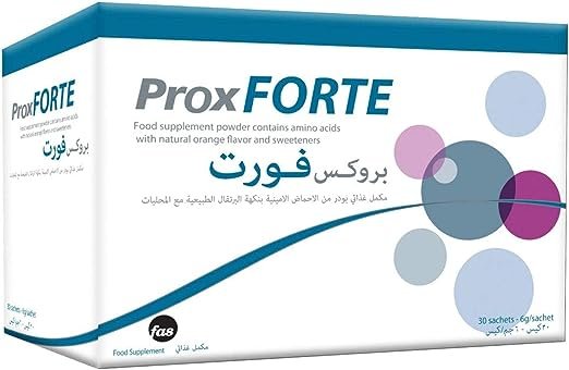 استخدامات بوكس فورت