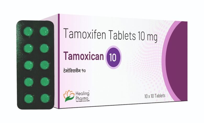 مكمل غذائي Tamox 10mg للنساء هرمون الاستروجين