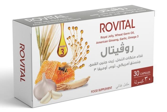 روفيتال مكمل غذائي | غذاء ملكات النحل مع أوميجا 3