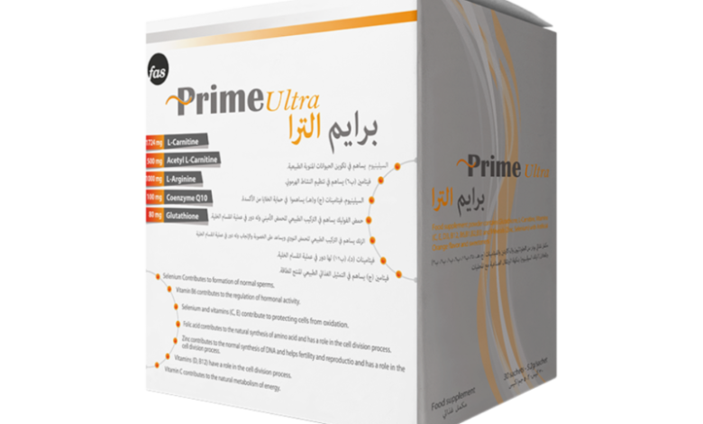 أهم المعلومات عن برايم الترا مكمل غذائي للرجال 30 كيس