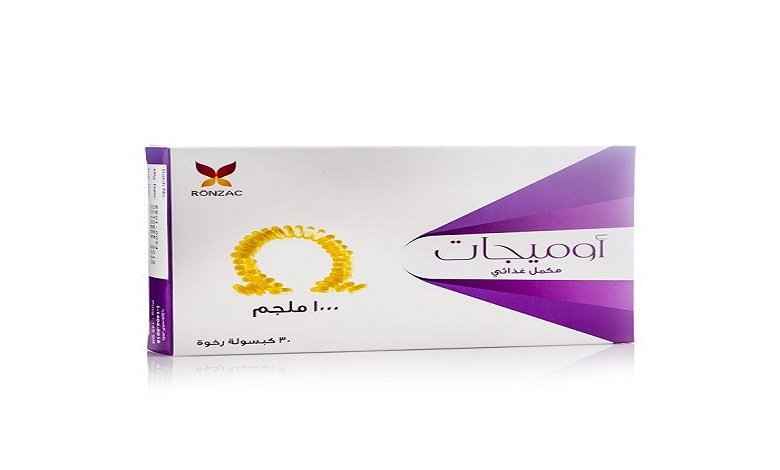 فوائد اوميجات مكمل غذائي 1000
