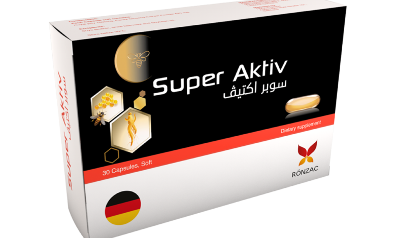سوبر اكتيف